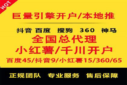 短视频信息流如何影响内容创作：以B站为例