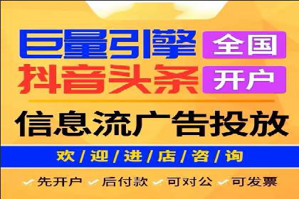 百度推广案例集锦：实战解析助力企业转型